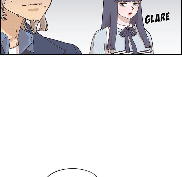 His Women’s University - Chapter 39 Page 40