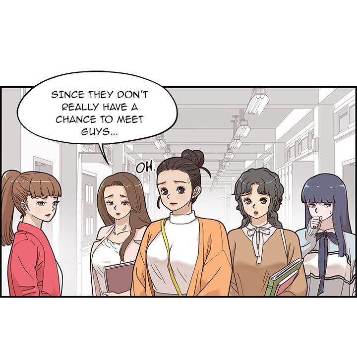 His Women’s University - Chapter 39 Page 48