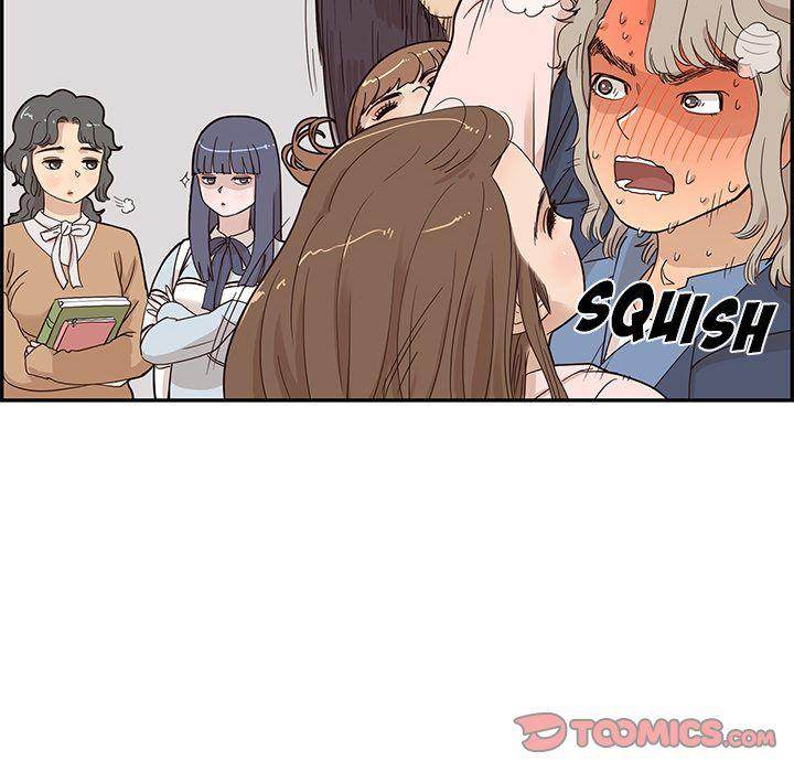 His Women’s University - Chapter 39 Page 58
