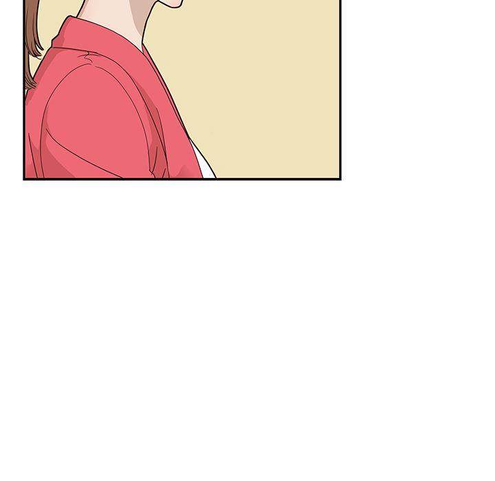 His Women’s University - Chapter 39 Page 67