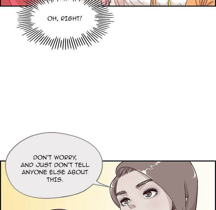 His Women’s University - Chapter 39 Page 72