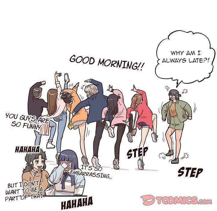 His Women’s University - Chapter 39 Page 82