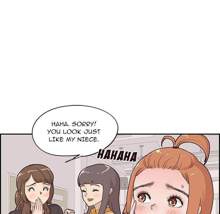 His Women’s University - Chapter 39 Page 9