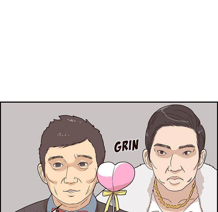 His Women’s University - Chapter 39 Page 99