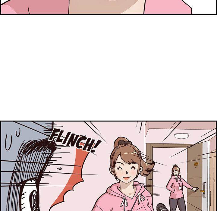 His Women’s University - Chapter 4 Page 13