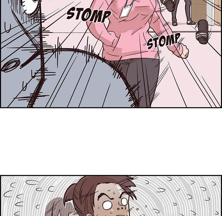 His Women’s University - Chapter 4 Page 14