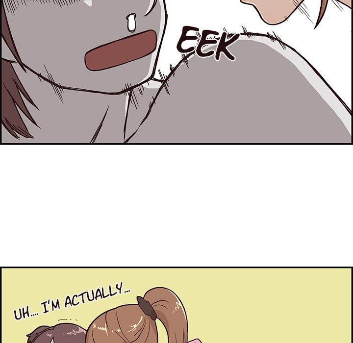 His Women’s University - Chapter 4 Page 17