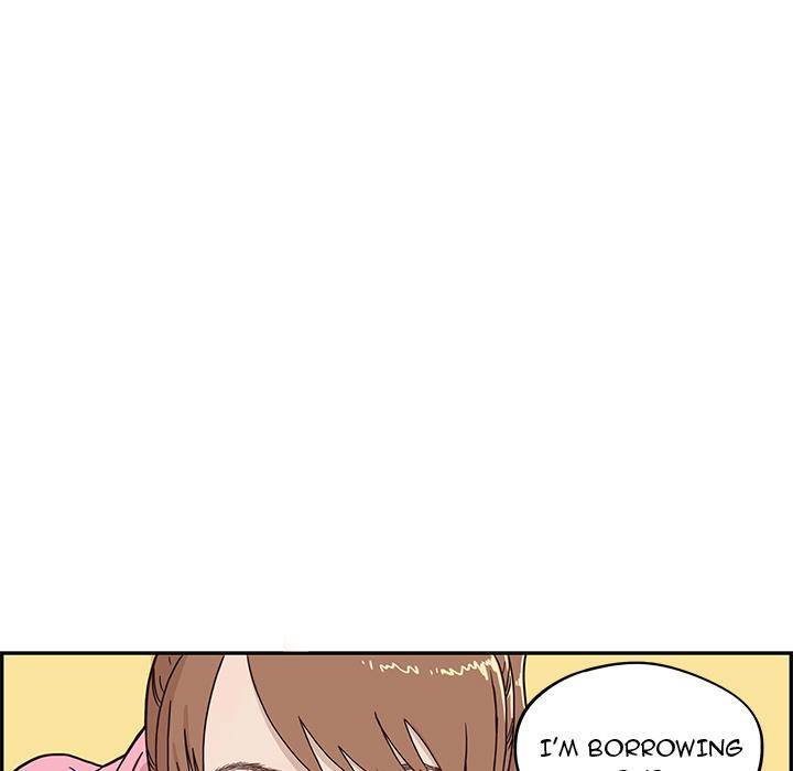 His Women’s University - Chapter 4 Page 19