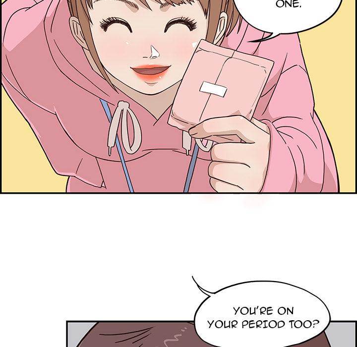 His Women’s University - Chapter 4 Page 20