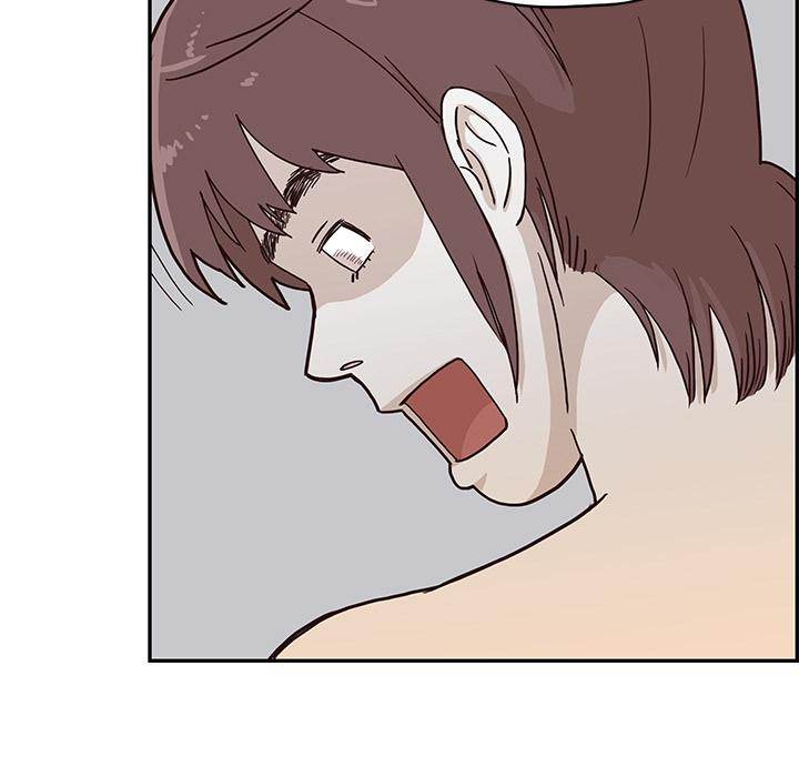 His Women’s University - Chapter 4 Page 21