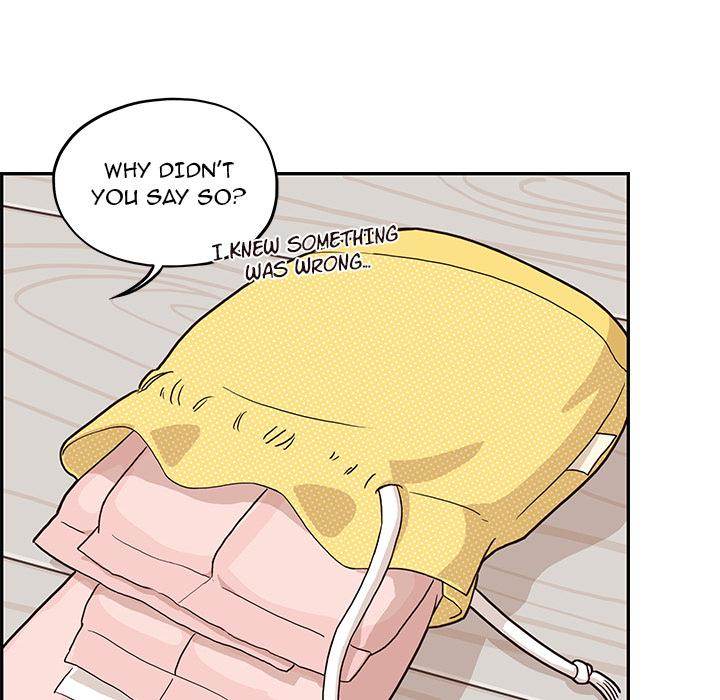 His Women’s University - Chapter 4 Page 22