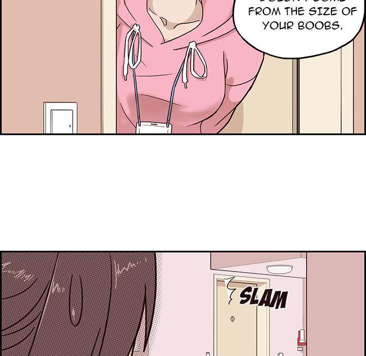 His Women’s University - Chapter 4 Page 26