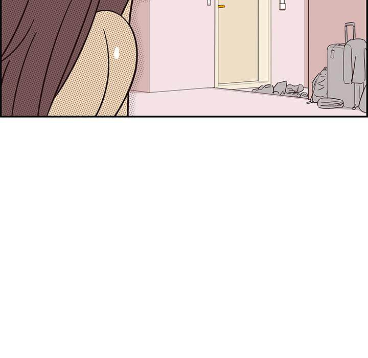 His Women’s University - Chapter 4 Page 27