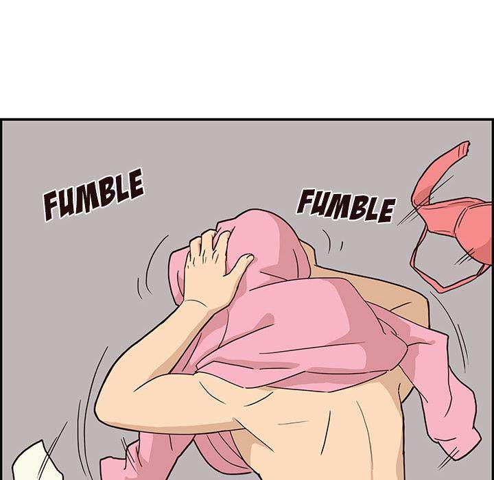 His Women’s University - Chapter 4 Page 28