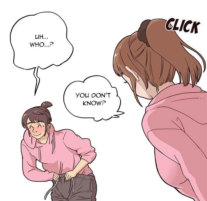 His Women’s University - Chapter 4 Page 34