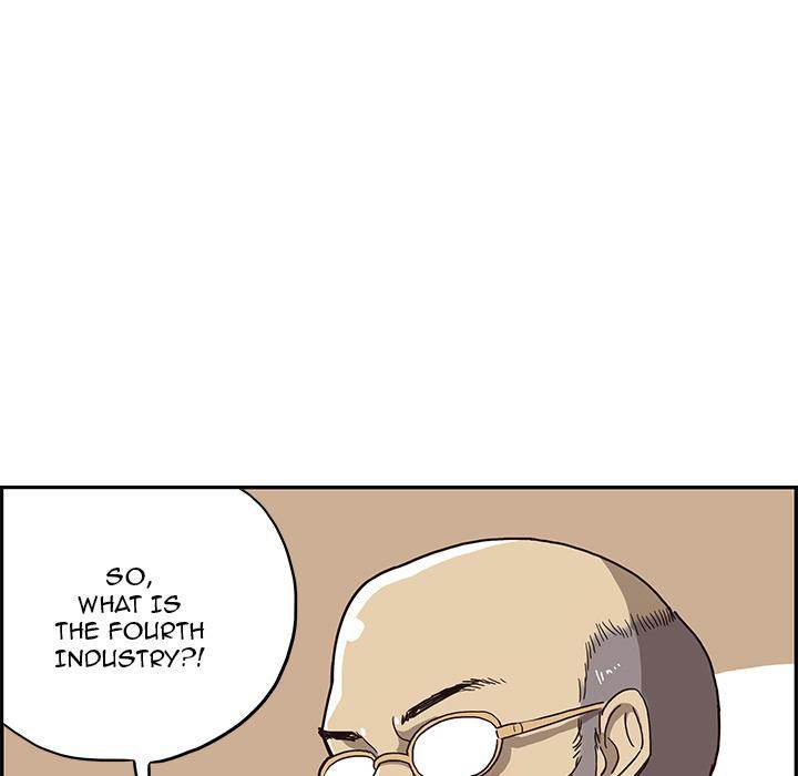His Women’s University - Chapter 4 Page 40