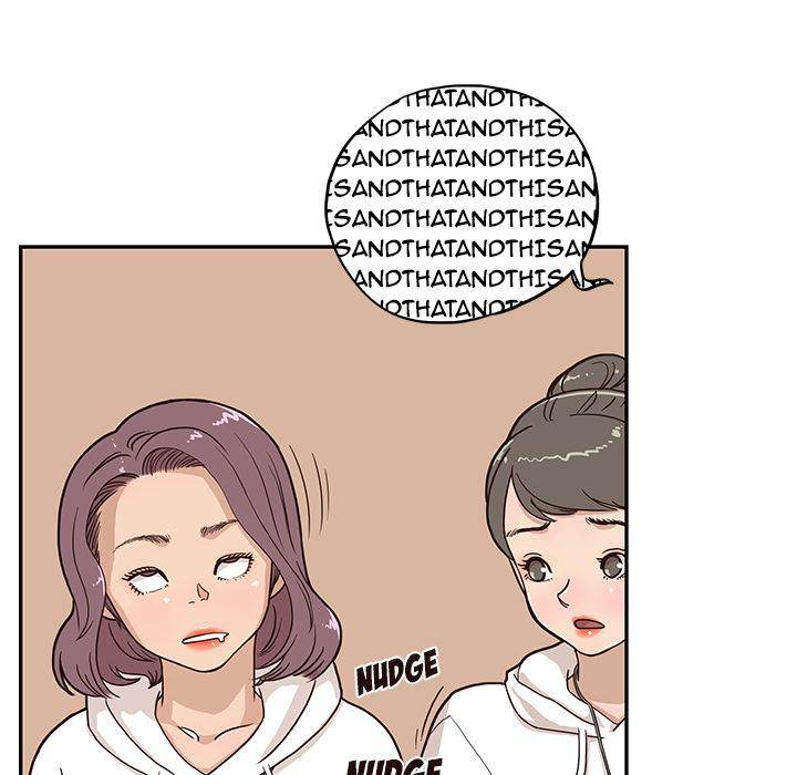 His Women’s University - Chapter 4 Page 45
