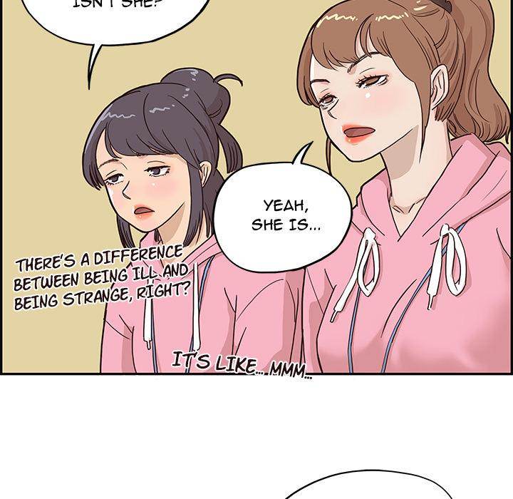 His Women’s University - Chapter 4 Page 50