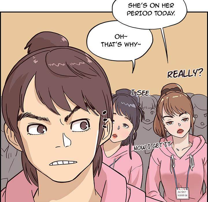 His Women’s University - Chapter 4 Page 51