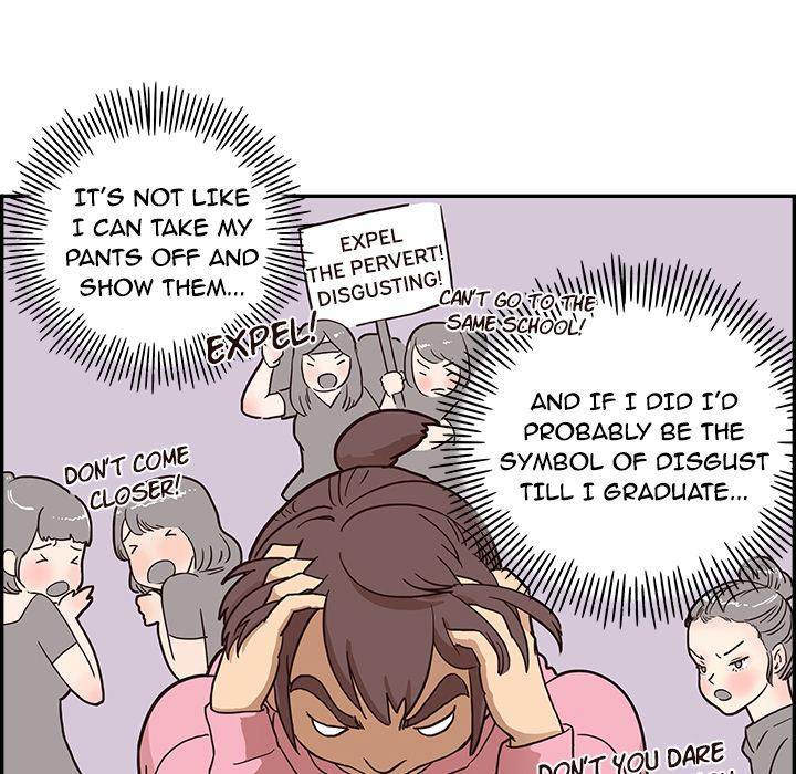 His Women’s University - Chapter 4 Page 54