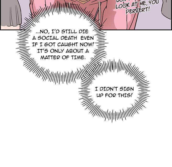 His Women’s University - Chapter 4 Page 55