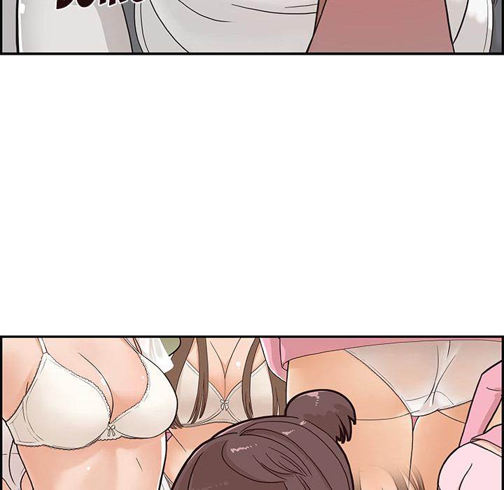 His Women’s University - Chapter 4 Page 57