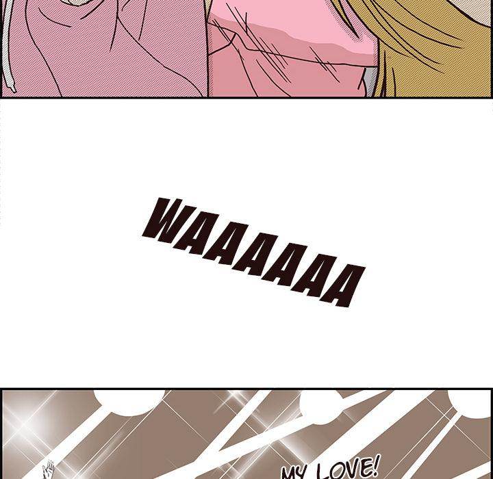 His Women’s University - Chapter 4 Page 62