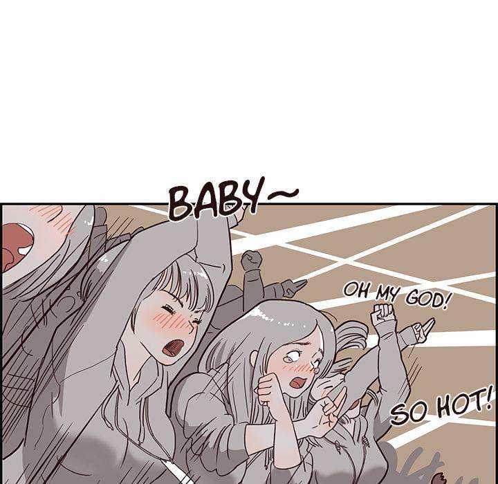 His Women’s University - Chapter 4 Page 65