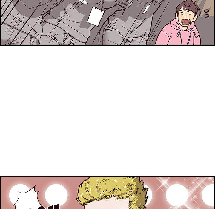 His Women’s University - Chapter 4 Page 66