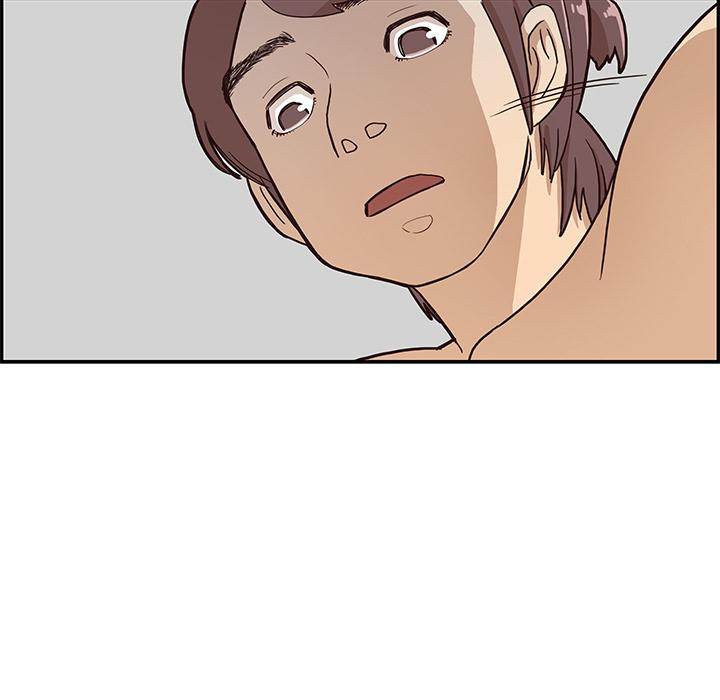 His Women’s University - Chapter 4 Page 7