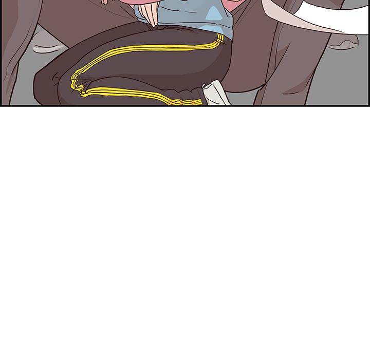 His Women’s University - Chapter 4 Page 72