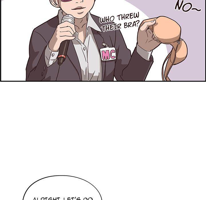 His Women’s University - Chapter 4 Page 74