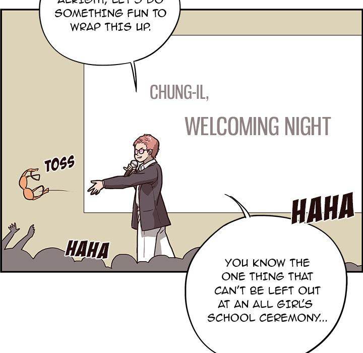 His Women’s University - Chapter 4 Page 75