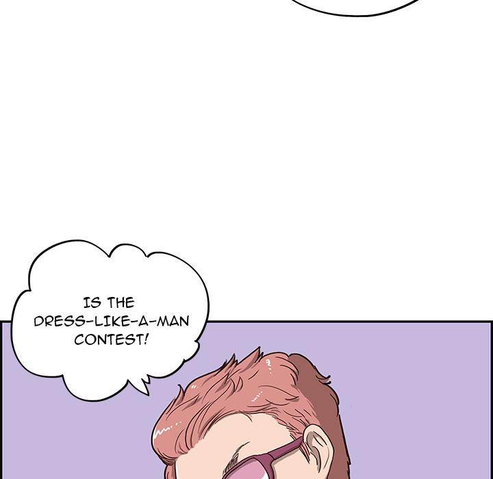 His Women’s University - Chapter 4 Page 76