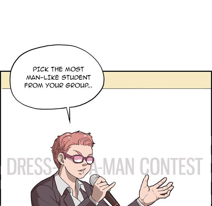 His Women’s University - Chapter 4 Page 79