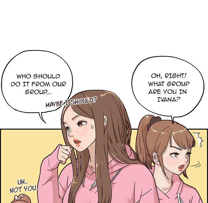His Women’s University - Chapter 4 Page 84