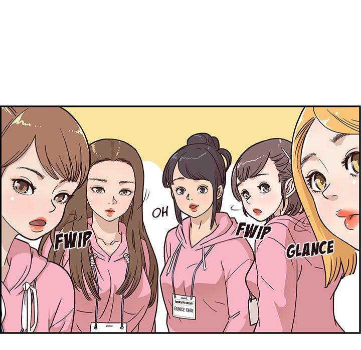 His Women’s University - Chapter 4 Page 89