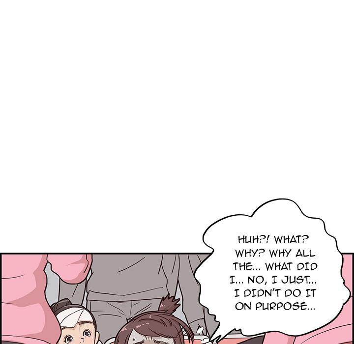 His Women’s University - Chapter 4 Page 93