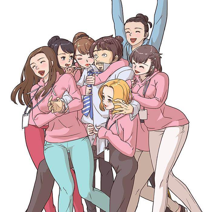 His Women’s University - Chapter 4 Page 97