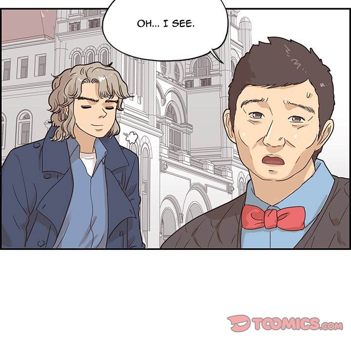 His Women’s University - Chapter 40 Page 10