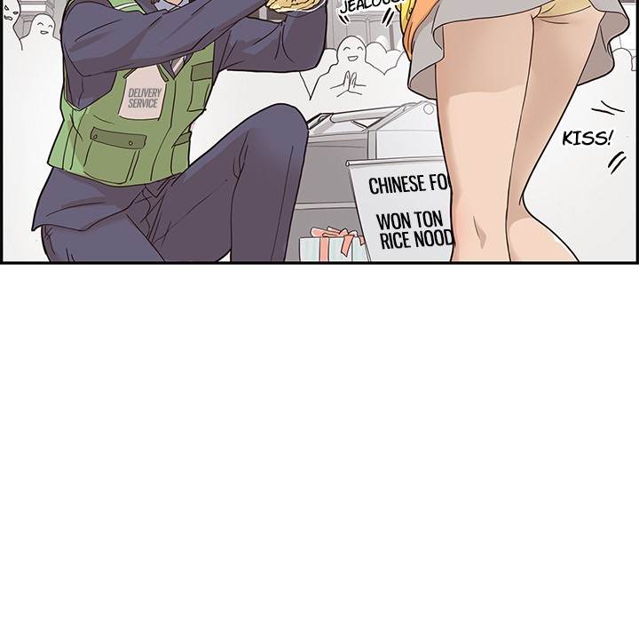 His Women’s University - Chapter 40 Page 101