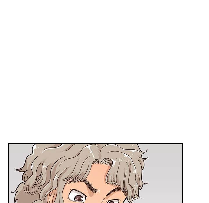 His Women’s University - Chapter 40 Page 103