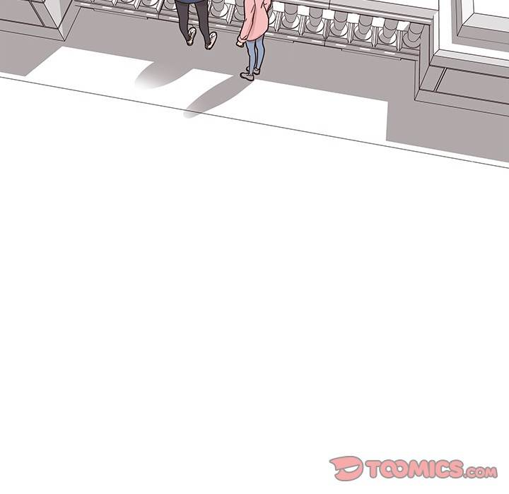His Women’s University - Chapter 40 Page 106