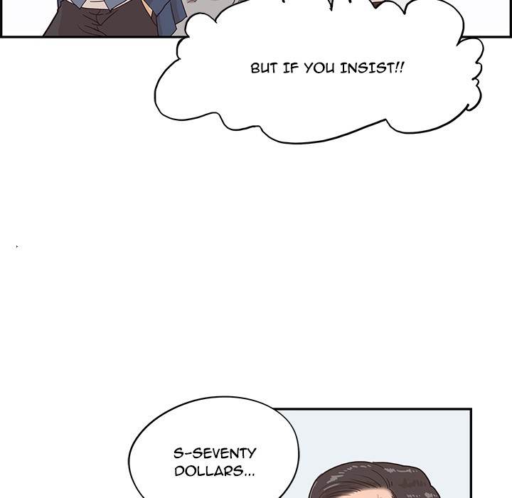 His Women’s University - Chapter 40 Page 12