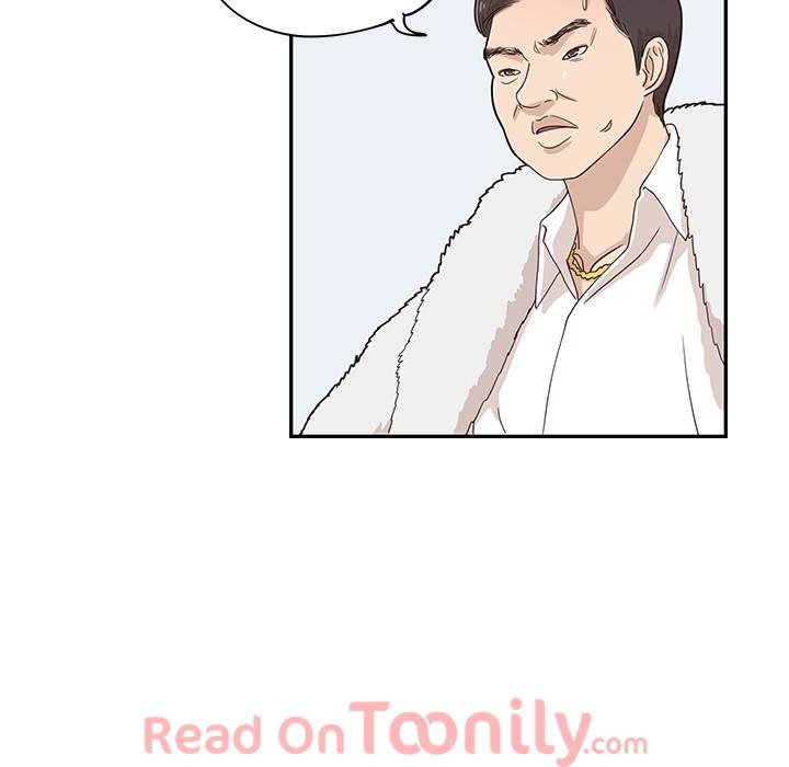 His Women’s University - Chapter 40 Page 13