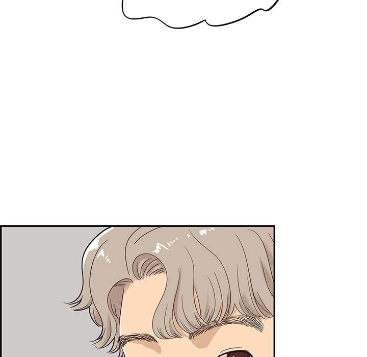 His Women’s University - Chapter 40 Page 15