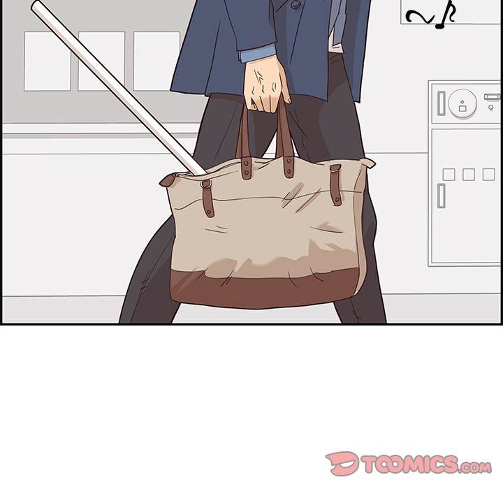 His Women’s University - Chapter 40 Page 26