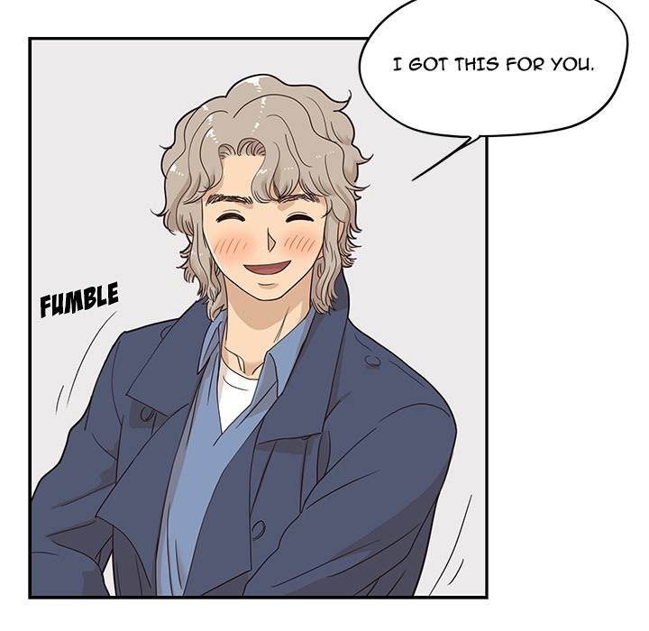 His Women’s University - Chapter 40 Page 29