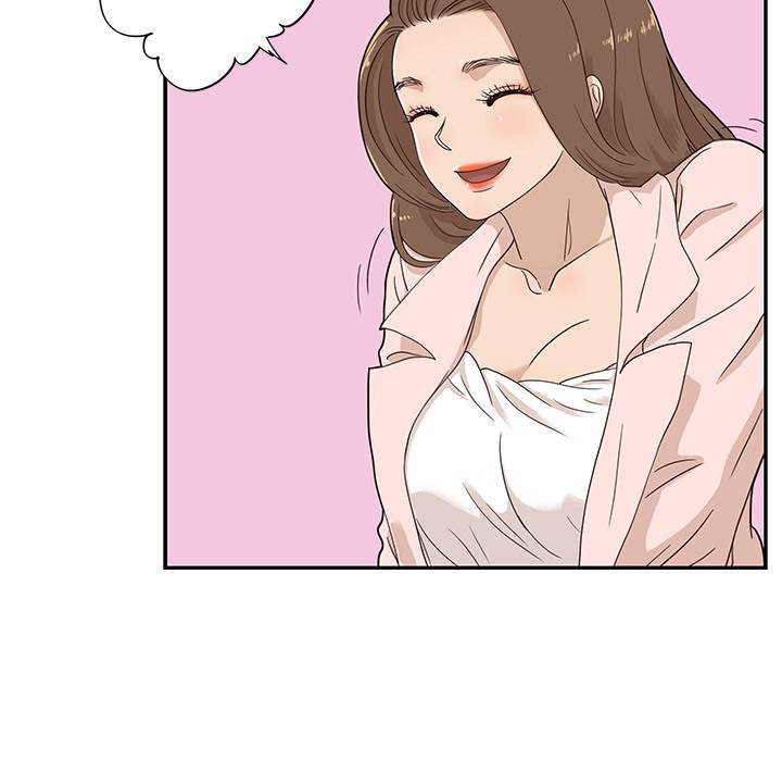 His Women’s University - Chapter 40 Page 31