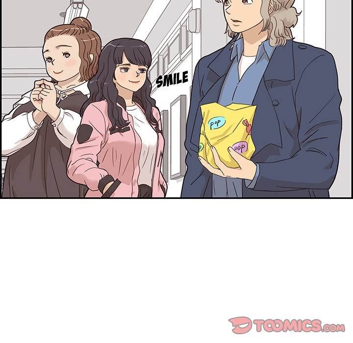 His Women’s University - Chapter 40 Page 50
